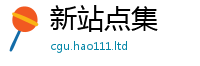7777788888管家婆老家凤凰用77777788888王中王正版